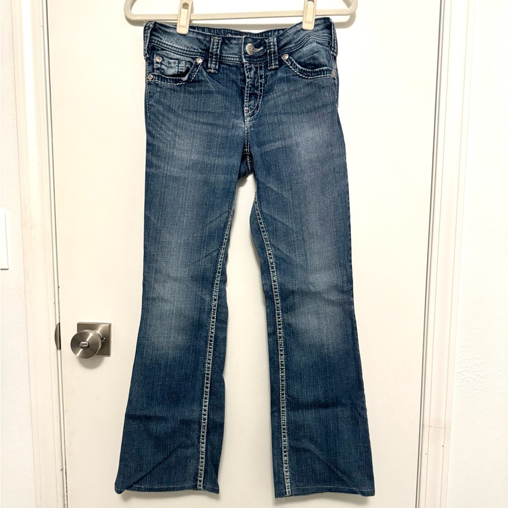 Silver Jeans Co. Suki Surplus Brown Label Bootcut Jeans